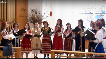 Eastern European Music and Dance